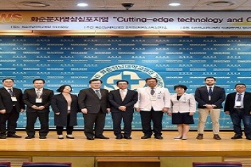 2018 HOWS  “Cutting-edge technology and Clin... 이미지