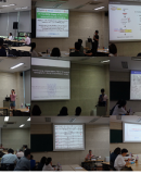 * 2018.07.13~07.14 서울 & 전남대학교 워크샵 (강진) * 이미지